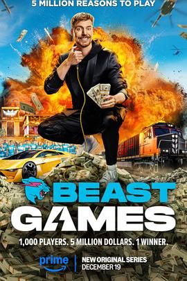 抖抈社区《野兽游戏 Beast Games》免费在线观看