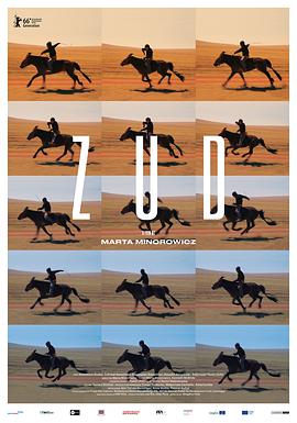 抖淫短视频《草原上的男孩》免费在线观看