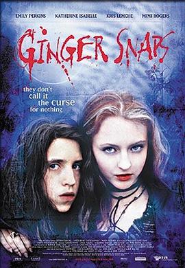 抖抈社区《变种女狼 Ginger Snaps》免费在线观看