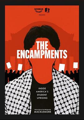 抖淫短视频《集会》免费在线观看