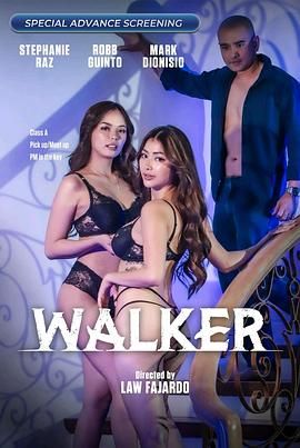 抖抈社区《游走 Walker》免费在线观看