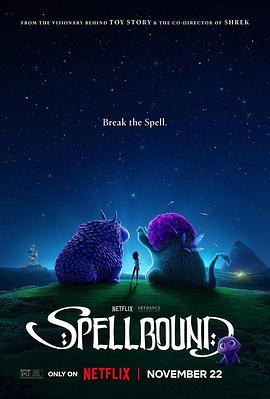 抖淫短视频《魔咒奇缘 Spellbound》免费在线观看