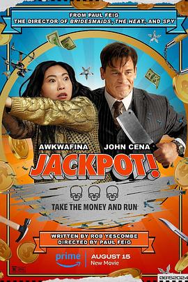 抖抈社区《死亡大乐透 Jackpot!》免费在线观看
