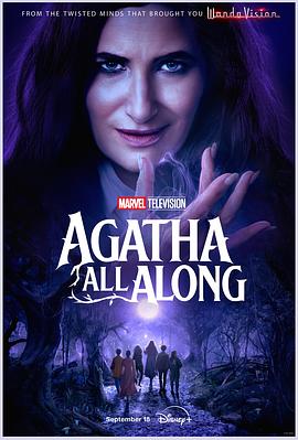 抖阴《女巫阿加莎 Agatha All Along》免费在线观看