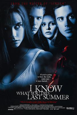 抖抈社区《我知道你去年夏天干了什么 I Know What You Did Last Summer》免费在线观看