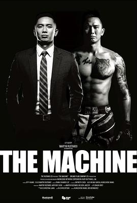 抖阴《逆者》免费在线观看