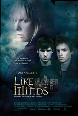 抖淫短视频《心智相投 Like Minds》免费在线观看