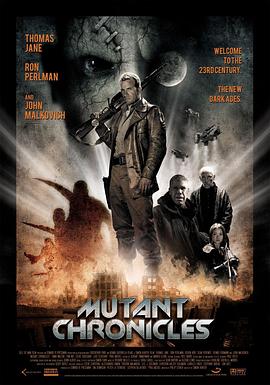 抖抈社区《变异编年史 Mutant Chronicles》免费在线观看