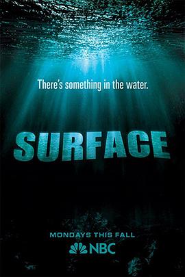 抖淫短视频《水下之秘 Surface》免费在线观看