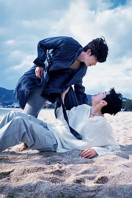 抖阴《被困在大阪的男孩》免费在线观看