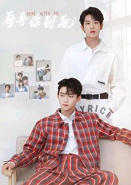 抖阴《上瘾》免费在线观看