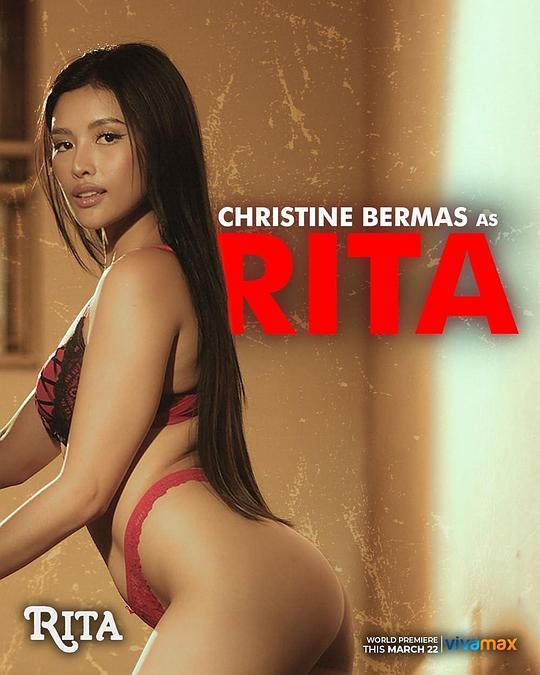 抖淫短视频《丽塔 Rita》免费在线观看