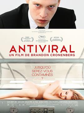 抖抈社区《病毒抗体 Antiviral》免费在线观看